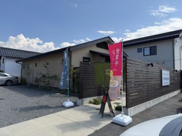 Cafe&Kitchen NicoRi(ニコリ)