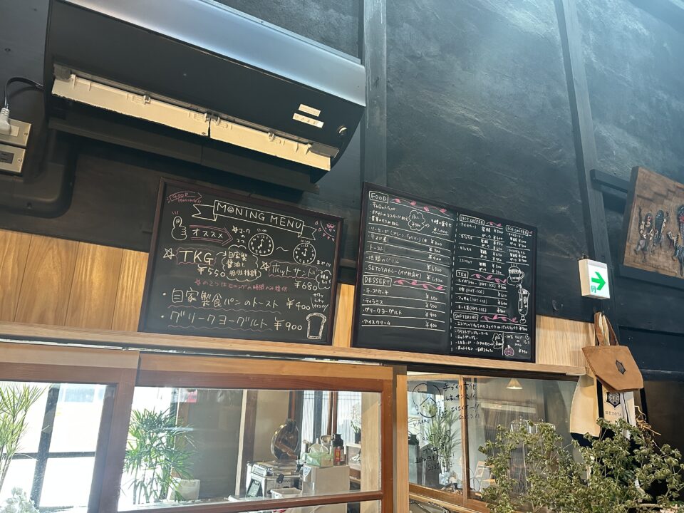醤油醸造所＆発酵バル 勢登家 SETOYA（セトヤ）