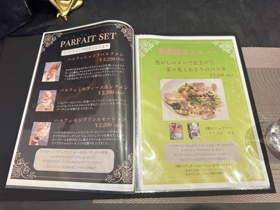 スイーツアートカフェ&ジェラートSTORY