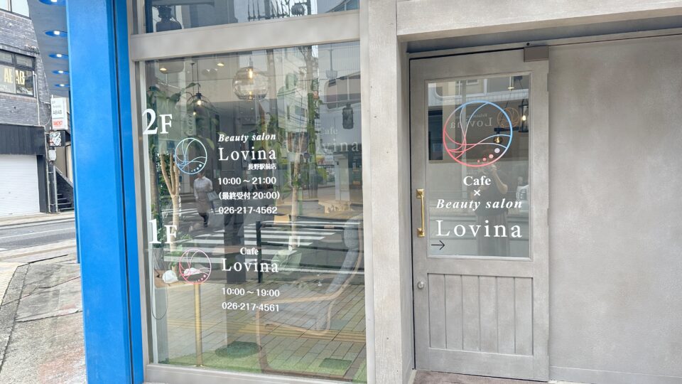 cafe Lovina(カフェロビナ)