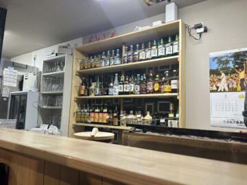 縁弥（えんや）