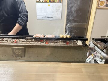 縁弥（えんや）