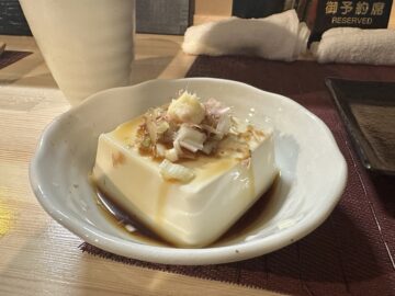 縁弥（えんや）