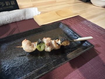 縁弥（えんや）