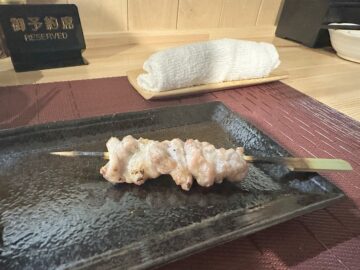 縁弥（えんや）