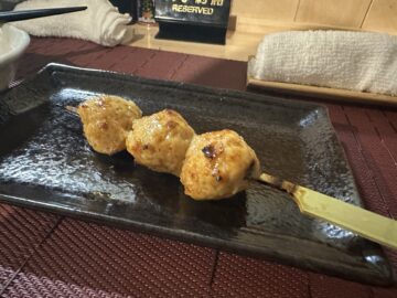 縁弥（えんや）