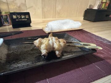 縁弥（えんや）