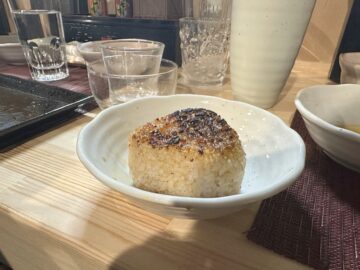 縁弥（えんや）