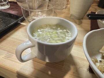 縁弥（えんや）