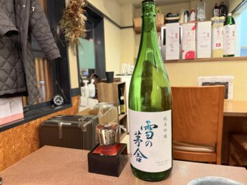酒と肴魚晴（うおはる）
