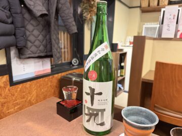 酒と肴魚晴（うおはる）