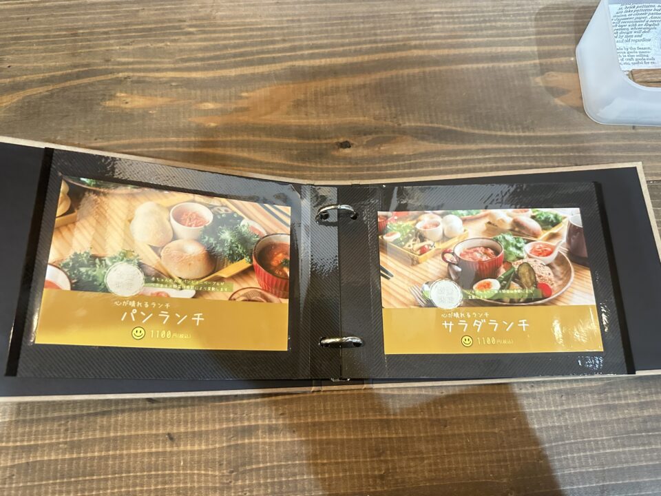 petit a petit ベーカリー&カフェ（プチタプチ）