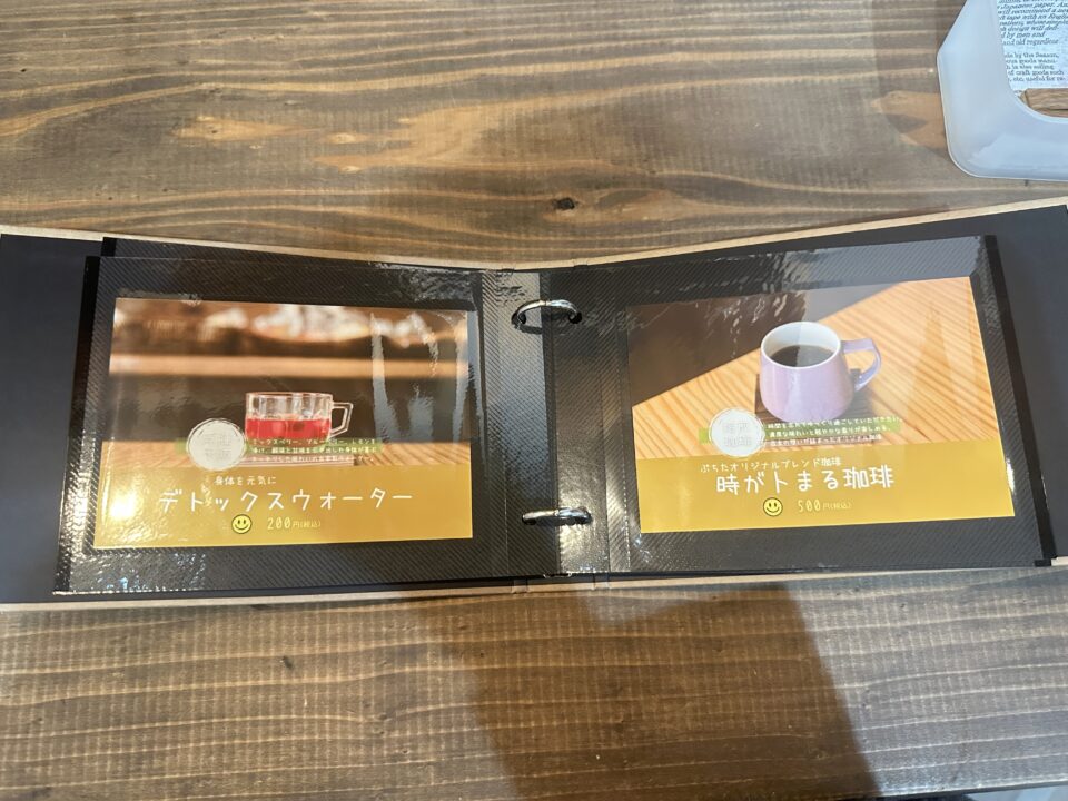 petit a petit ベーカリー&カフェ（プチタプチ）