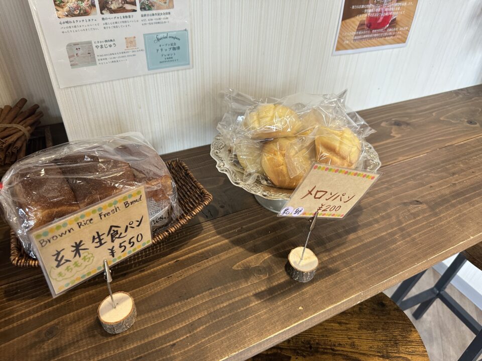 petit a petit ベーカリー&カフェ（プチタプチ）