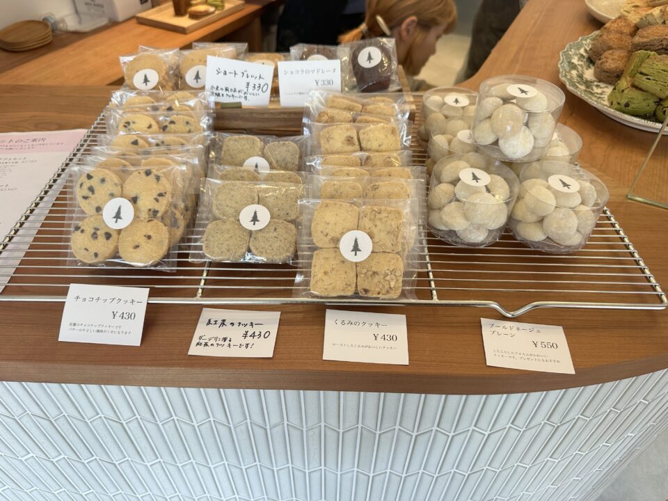 Larch Bake and Gelato(ラーチベイクアンドジェラート)