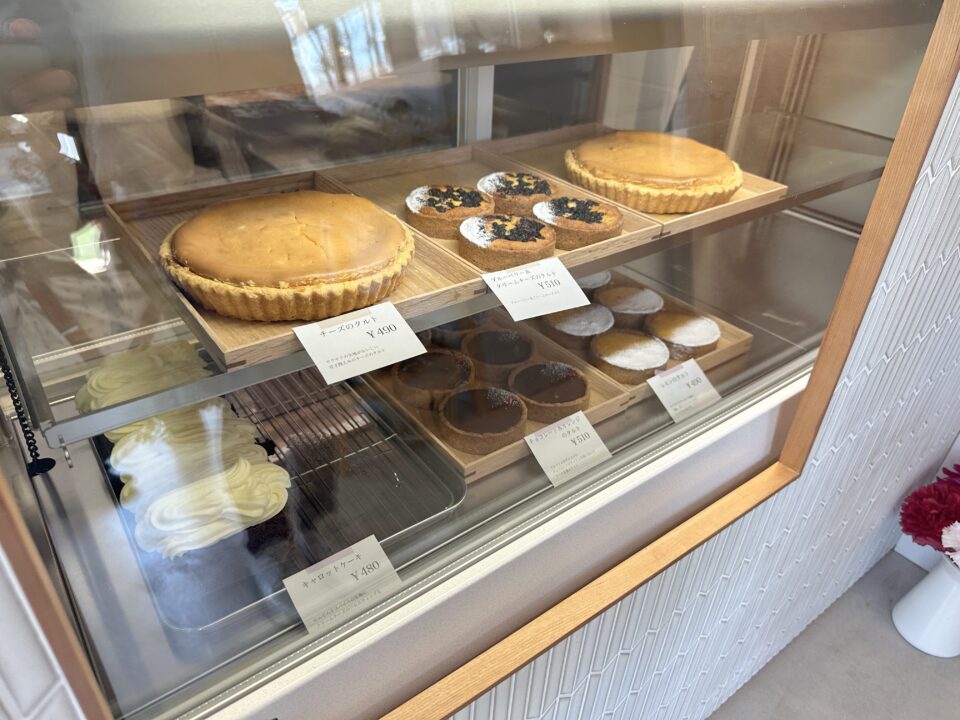 Larch Bake and Gelato(ラーチベイクアンドジェラート)