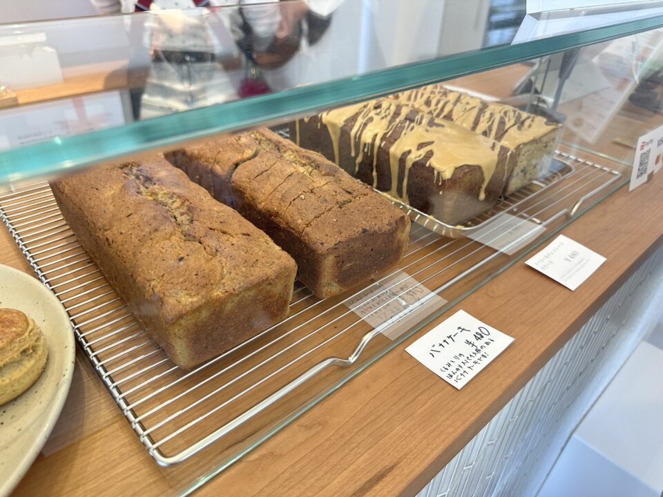 Larch Bake and Gelato(ラーチベイクアンドジェラート)