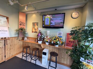 裾花峡BUNZO（ブンゾー）