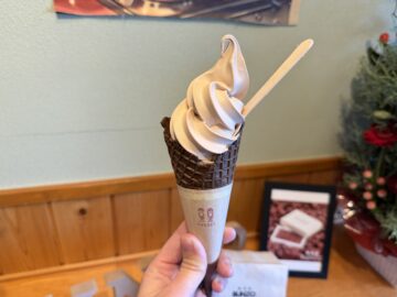 裾花峡BUNZO（ブンゾー）