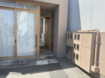 ハルトナリ。