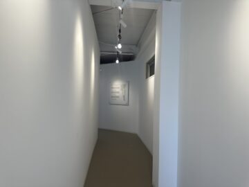 ハルトナリ。