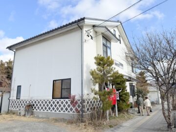 GOHANYA 灯(ごはんやあかり)