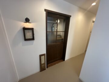 ハルトナリ。