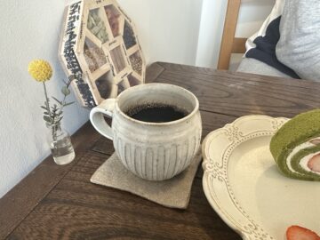 ハルトナリ。