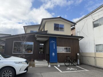 自家焙煎珈琲 岳(がく)