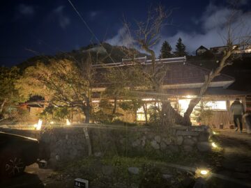 呑み喰い処なないろ