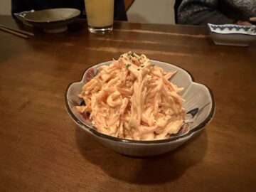 呑み喰い処なないろ