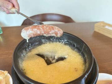 森のチーズテラス　アトリエドフロマージュ