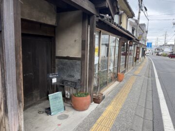 KURA cafe(くらカフェ)
