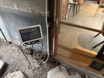 KURA cafe(くらカフェ)