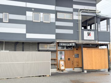 スープカリーの店 MERA（メラ）