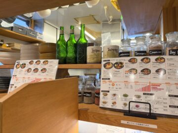 スープカリーの店 MERA（メラ）