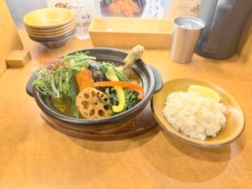 スープカリーの店 MERA（メラ）