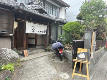 茶noma(ちゃのま)