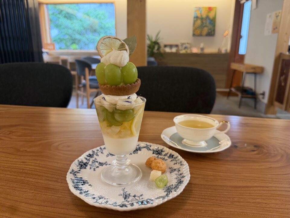 喫茶しろつめ草