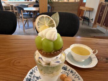 喫茶しろつめ草