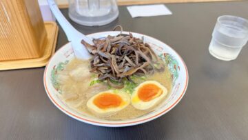 【らーめん屋輪道（りんどう）】福岡県民が愛した、細麺バリカタとんこつラーメン！きくらげがまたいい感じ☆