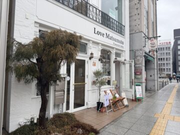 Love Matsumoto Flower & Coffee(ラブマツモト)