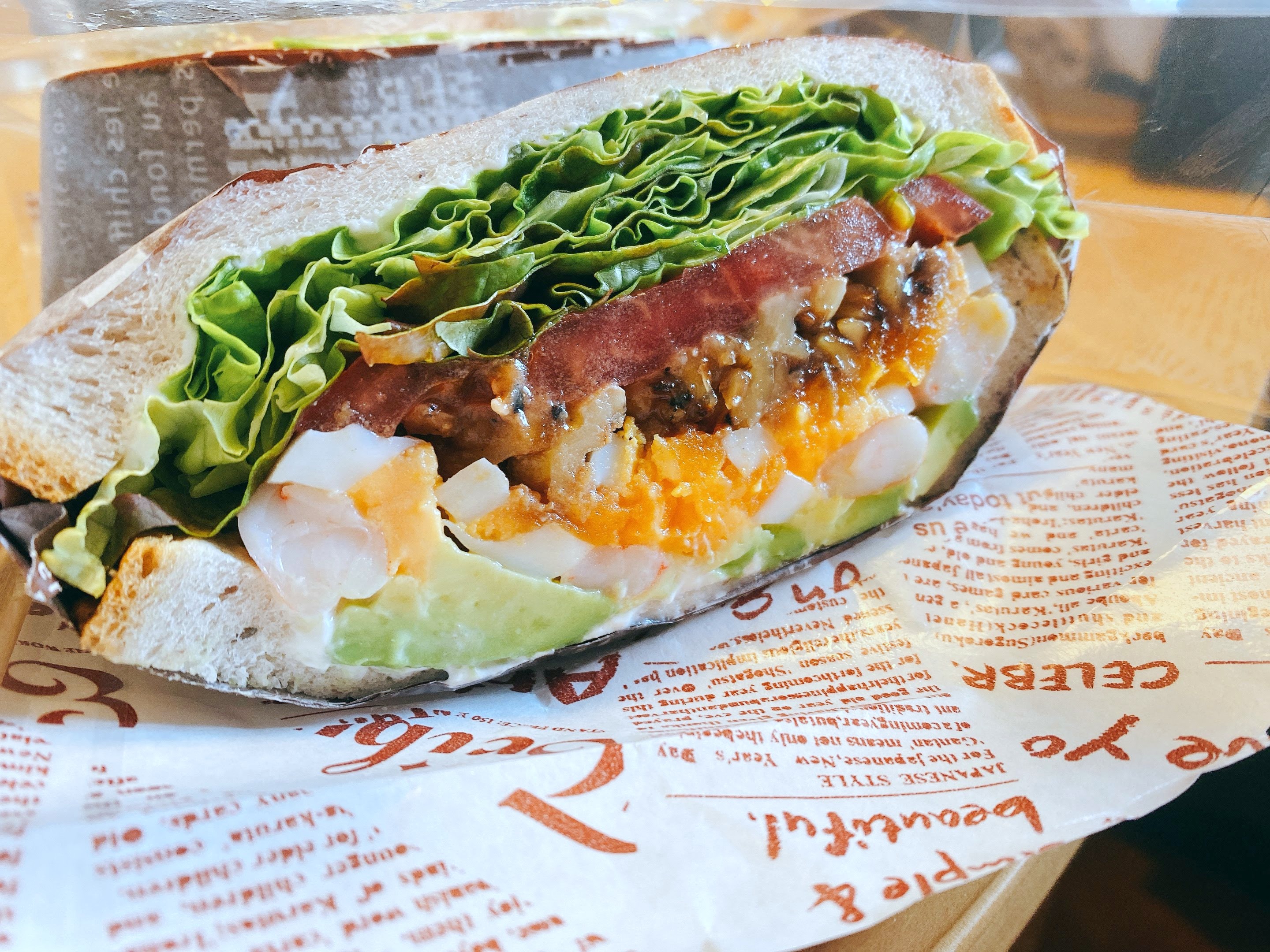 長野市宅配テイクアウト特集６ ｔｏｍｓａｎｄ トムサンド １つからでも宅配してくれる宅配専門のサンドイッチ屋さん 創業65年 芹田不動産 地元密着 長野市のお部屋探し 学生賃貸 空室対策 駐車場 土地活用 売買はお任せ下さい