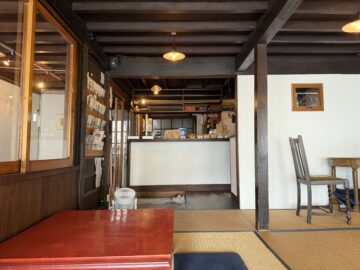 カフェ紫翆（しすい）