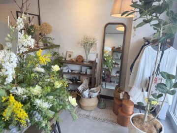 Littonul(リットヌル)