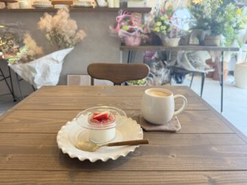 Littonul(リットヌル)