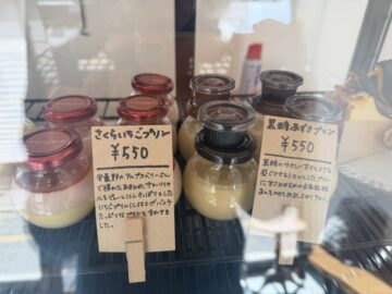 プリンと焼き菓子のお店 maniere(マニエール)