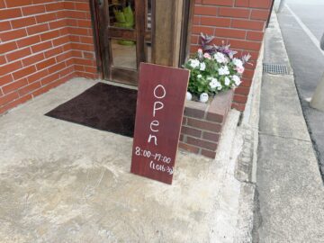 喫茶イロドリ