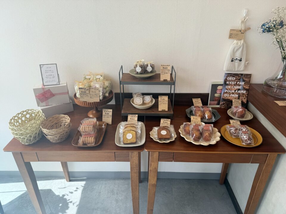 プリンと焼き菓子のお店 maniere(マニエール)