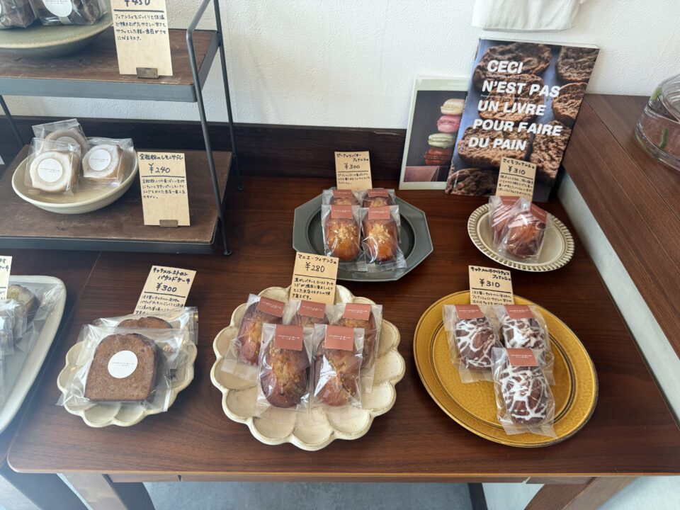 プリンと焼き菓子のお店 maniere(マニエール)